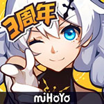 羅馬諾
：哈托已經完成體檢，今日與切爾西簽約7年